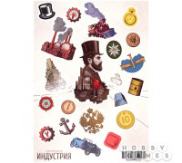 Стикерпак "Индустрия"