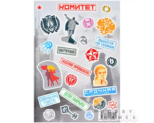 Cтикерпак "Комитет"