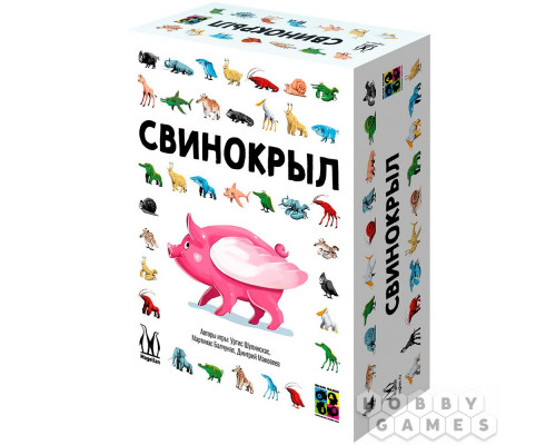 Настольная игра Свинокрыл