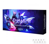 Tamashii: Chronicle of Ascend. Forbidden Chapter