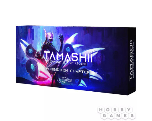 Tamashii: Chronicle of Ascend. Forbidden Chapter