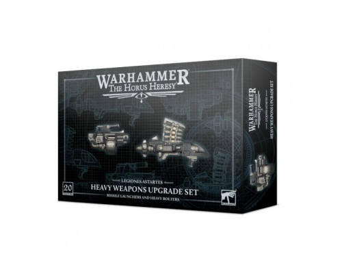 Legiones Astartes Heavy Weapons Upgrade Set