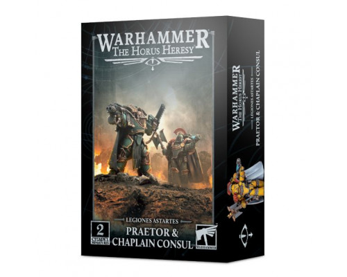 Legiones Astartes: Praetor & Chaplain Consul