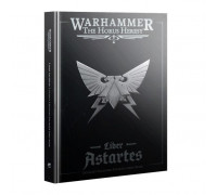 Liber Astartes:Loyalist Legiones Astartes Book