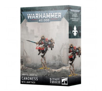 Warhammer 40,000 Adepta Sororitas: Canoness With Jump Pack