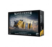 Legiones Astartes: Vindicator Siege Tank