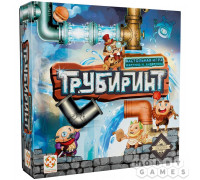 Трубиринт