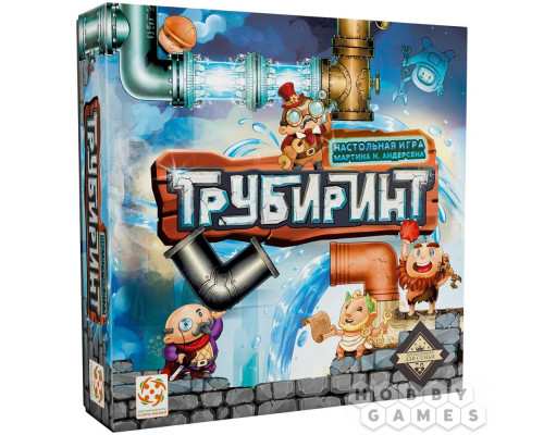 Трубиринт