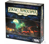 Ужас Аркхэма. Карточная игра