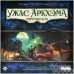 Ужас Аркхэма. Карточная игра