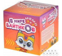 Мемо 3 в 1: В мире Байтиков