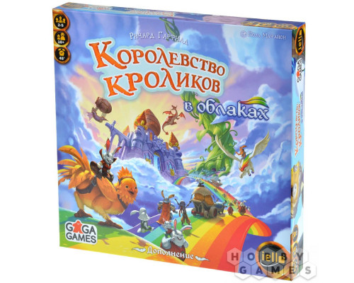 Настольная игра Королевство кроликов: В облаках