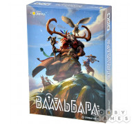 Ваальбара (RU)