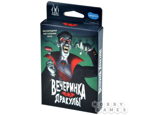 Настольная игра Вечеринка Дракулы