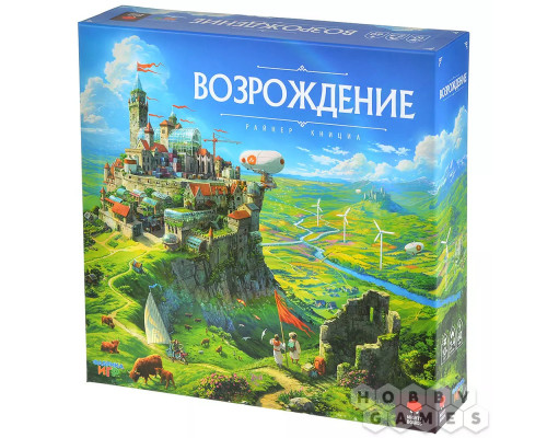 Возрождение