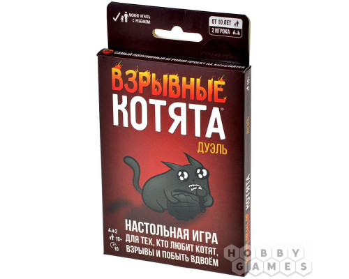 Настольная игра Взрывные котята: Дуэль