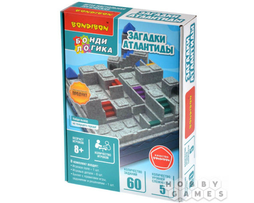 Настольная игра Загадки Атлантиды