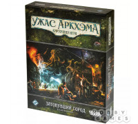 Ужас Аркхэма. Карточная игра: Затонувший город. Кампания