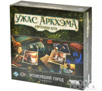 Ужас Аркхэма. Карточная игра: Затонувший город. Сыщики