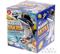 Жадная акула