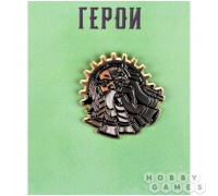 Значок металлический "Герои. Гномы"
