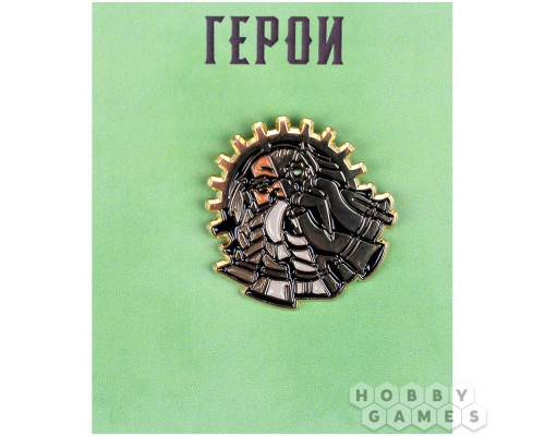 Значок металлический "Герои. Гномы"