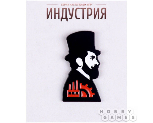 Значок металлический "Индустрия"