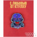 Набор игр "Ужас Аркхэма. Третья редакция": "Мифы Ктулху"