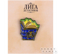 Значок металлический "Лига детективов. Книга"