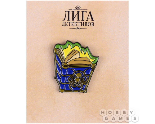 Значок металлический "Лига детективов. Книга"