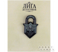 Значок металлический "Лига детективов. Замок"