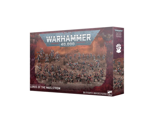 Chaos Space Marines - Battleforce: Lords of the Maelstrom