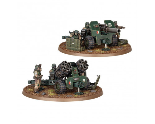 Warhammer 40,000: Astra Militarum Field Ordnance Battery