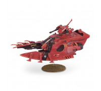 Warhammer 40,000: Aeldari Craftworlds Wave Serpent